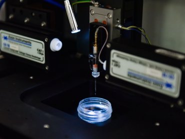 Нано-зонд для 3D картирования уровня кислотности живой клетки