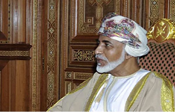 <br />
Reuters: умер султан Омана Кабус бен Саид<br />
